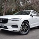 Volvo XC60 D5 Momentum 2019 - Murilo Góes/UOL