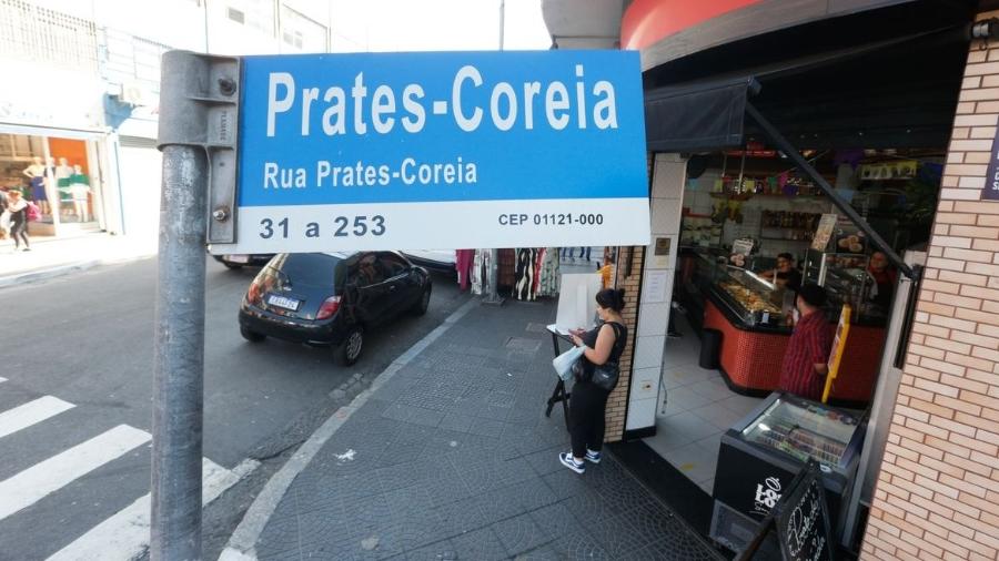 Rua do Bom Retiro, bairro de São Paulo - Paulo Pinto/Agência Brasil