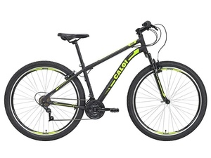 bike caloi - Divulgação/Amazon - Divulgação/Amazon