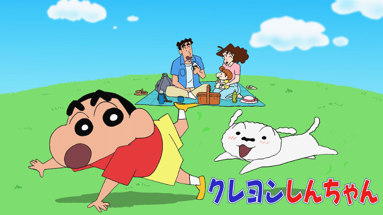 Anime "Crayon Shin-chan"