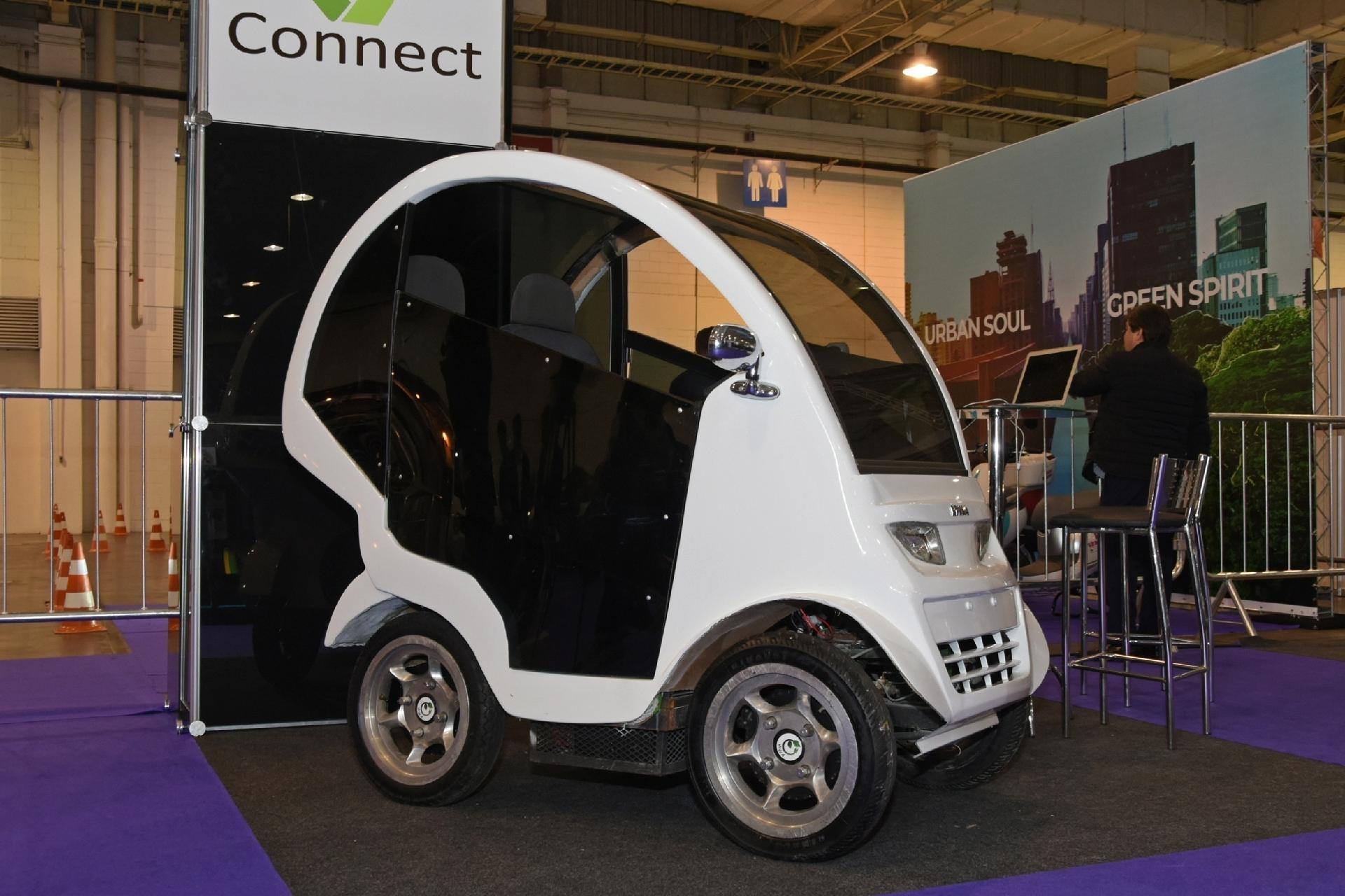 MWA - Murilo Góes/UOL