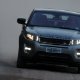 Land Rover Range Rover Evoque Victoria Beckham - Murilo Góes/UOL