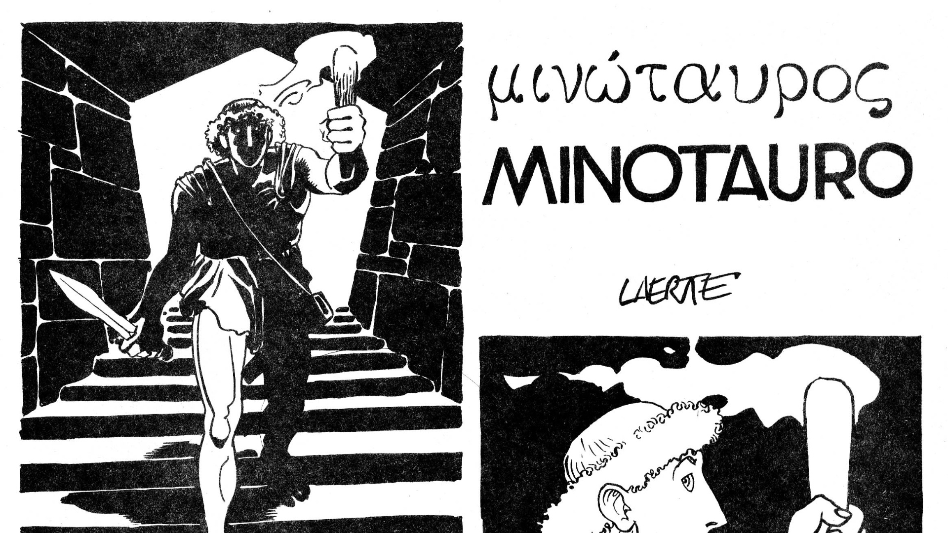 Capa de "Minotauro" também tem título escrito em grego - Acervo/Laerte