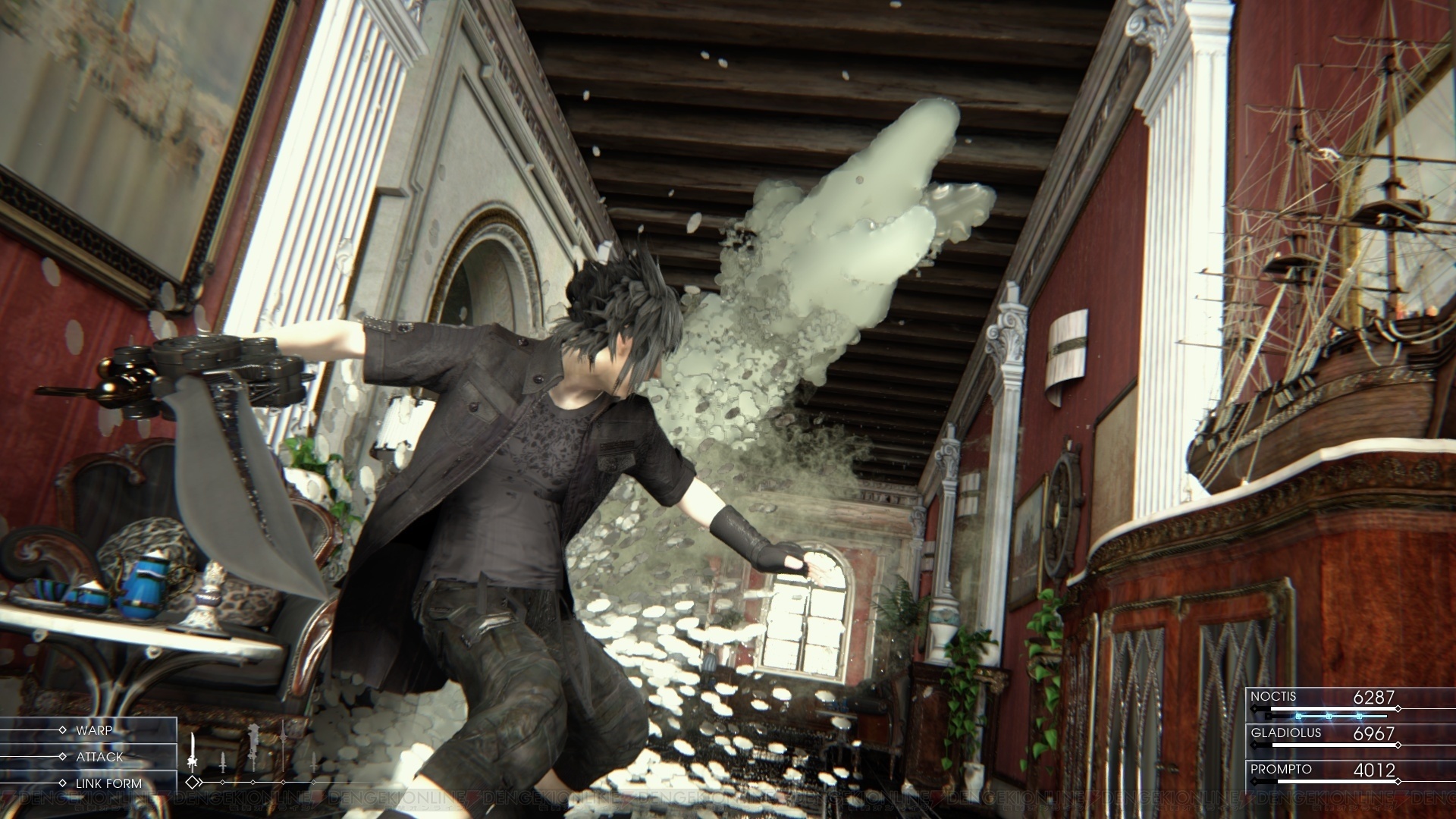 Final Fantasy XV - Divulgação