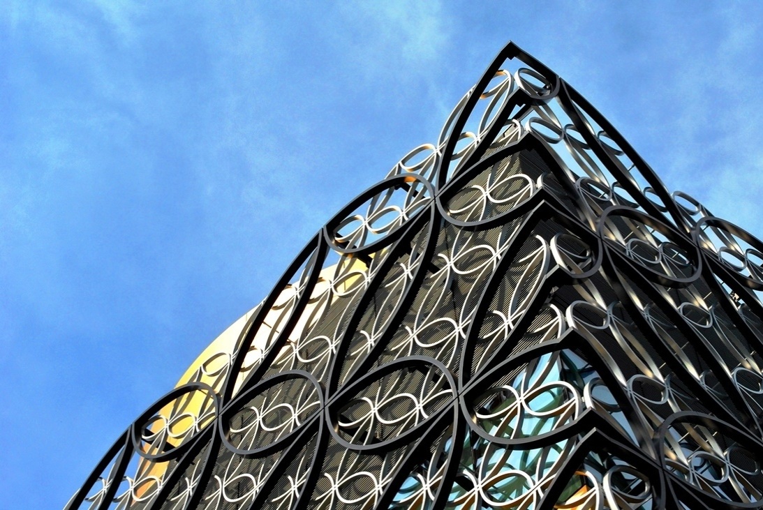 Detalhe da fachada da biblioteca de Birmingham, a única no Reino Unido a ter uma das coleções nacionais de fotografias, com mais de 3,5 milhões de imagens - Melissa Becker/UOL