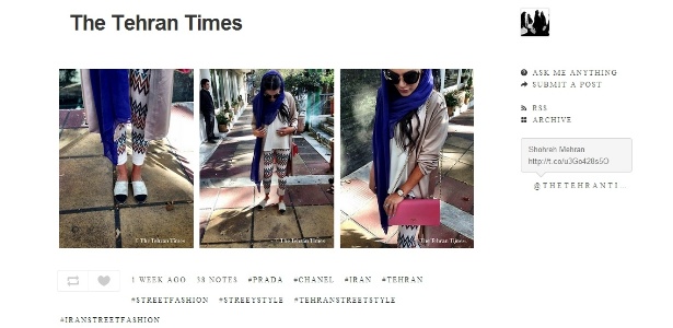 O site "The Tehran Times" retrata o estilo das mulheres iranianas pelas ruas de Teerã - Reprodução