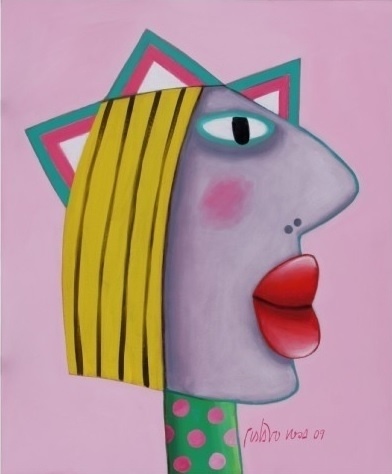 Obra "Mangueira" - Reprodução