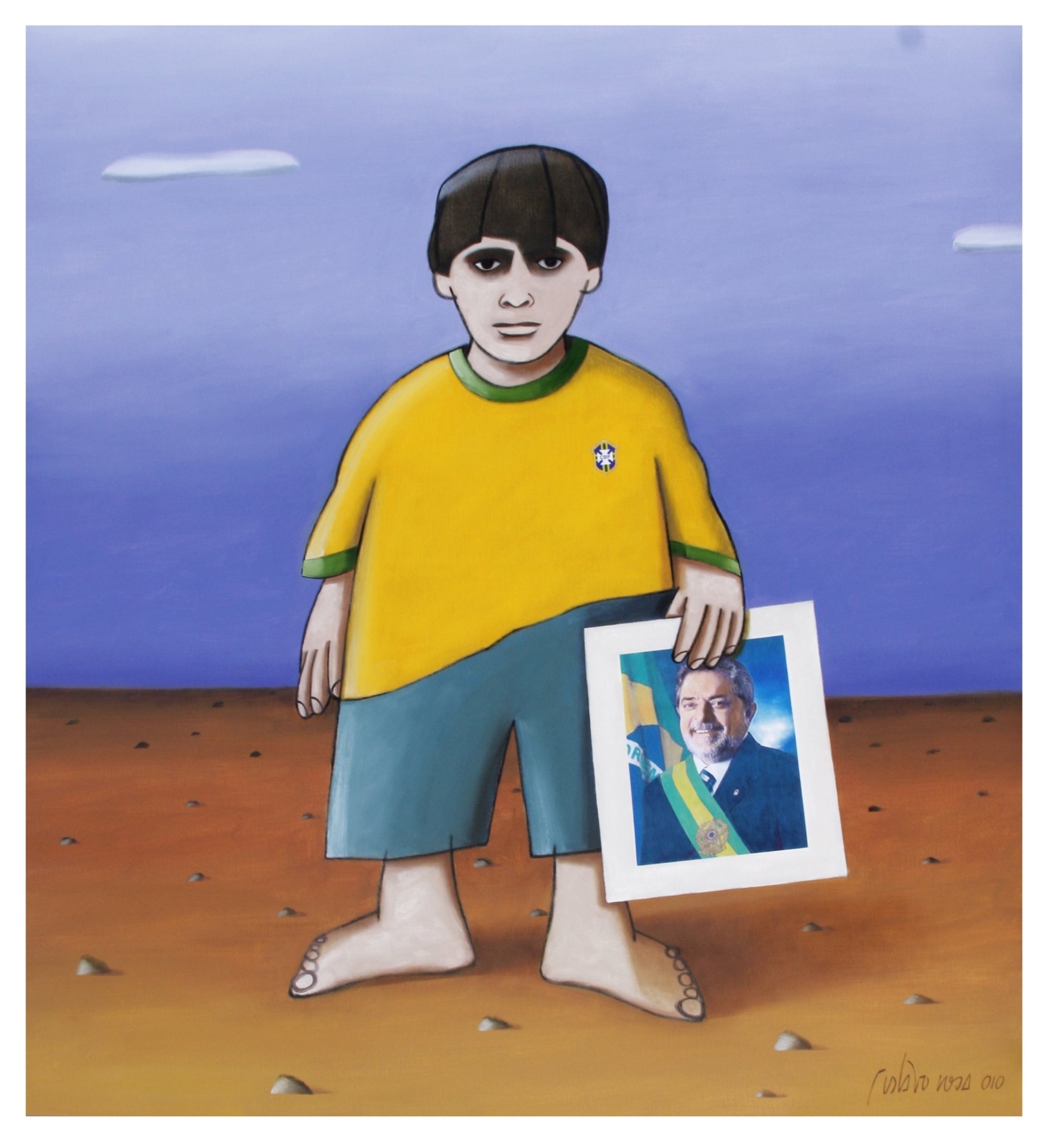 Pintura "O Menino que Pensava Grande" (2010), morto nesta terça-feira (12) - Reprodução