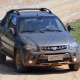 Fiat Strada Adventure Locker 1.8 Dualogic 3 Portas - Murilo Góes/UOL