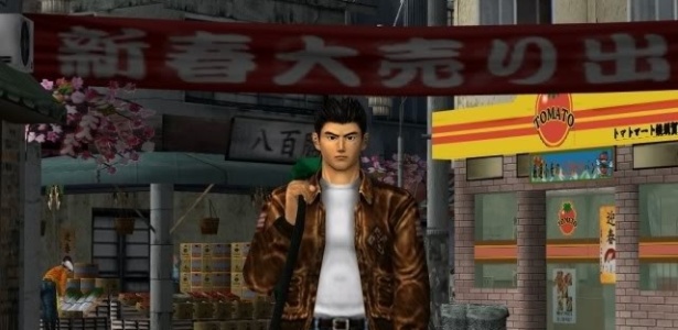 "Shenmue" e sua sequência estão entre os games mais influentes de todos os tempos - Reprodução