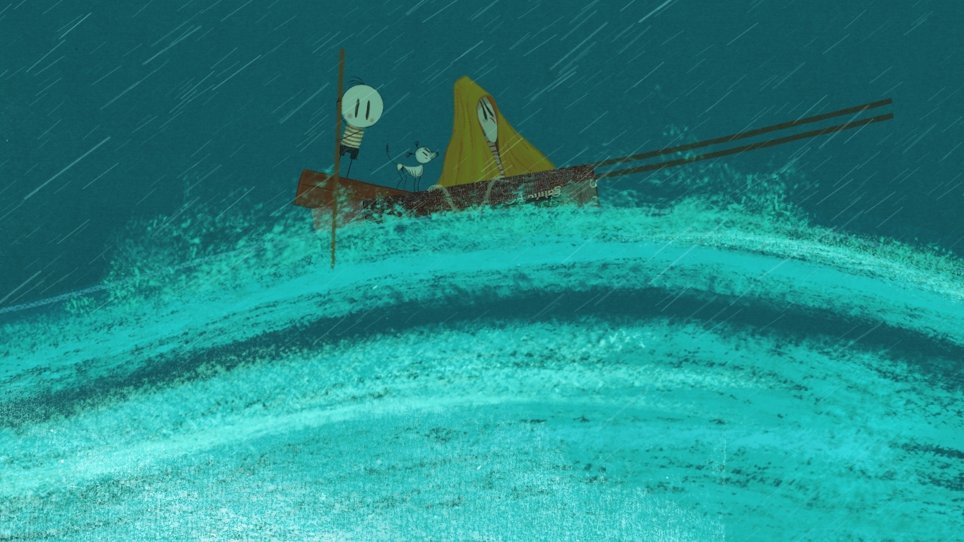 Cena de "O Menino e o Mundo", de Alê Abreu - Divulgação