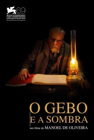 Cartaz de "O Gebo e a Sombra", de Manoel de Oliveira - Divulgação