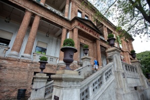 Prédio da Pinacoteca do Estado, que exibe mostras temporárias e acervo permanente com a história do Brasil - Simon Plestenjak/UOL - Simon Plestenjak/UOL