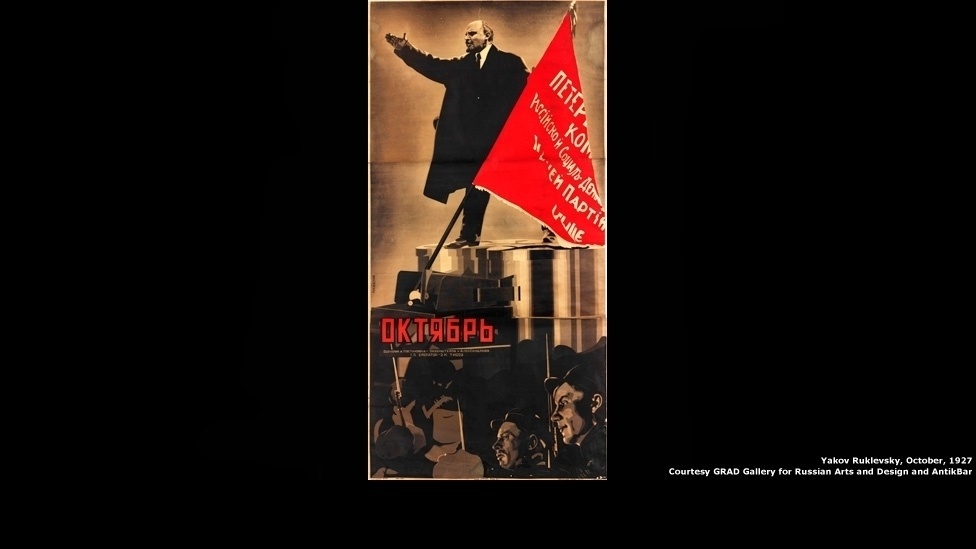 Uma exposição em Londres explora a era dourada dos cartazes de cinema na União Soviética. A mostra está na GRAD: Galeria para Artes e Design da Rússia. (Acima: Irmãos Stenberg, 'Encouraçado Potemkim', 1925/GRAD: Gallery for Russian Arts and Design) - GRAD (Gallery for Russian Arts and Desig)/Divulgação