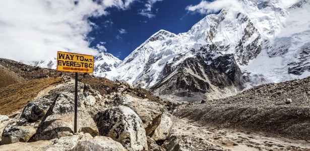 Monte Everest - Getty Images