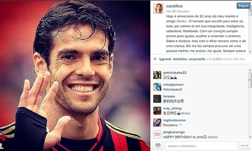 22.abr.2014 - Carol Celico parabeniza o marido Kaká pelos 32 anos