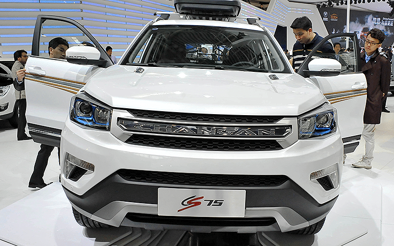 Changan CS 75 - Chen Yehua/Xinhua