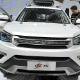 Changan CS 75 - Chen Yehua/Xinhua