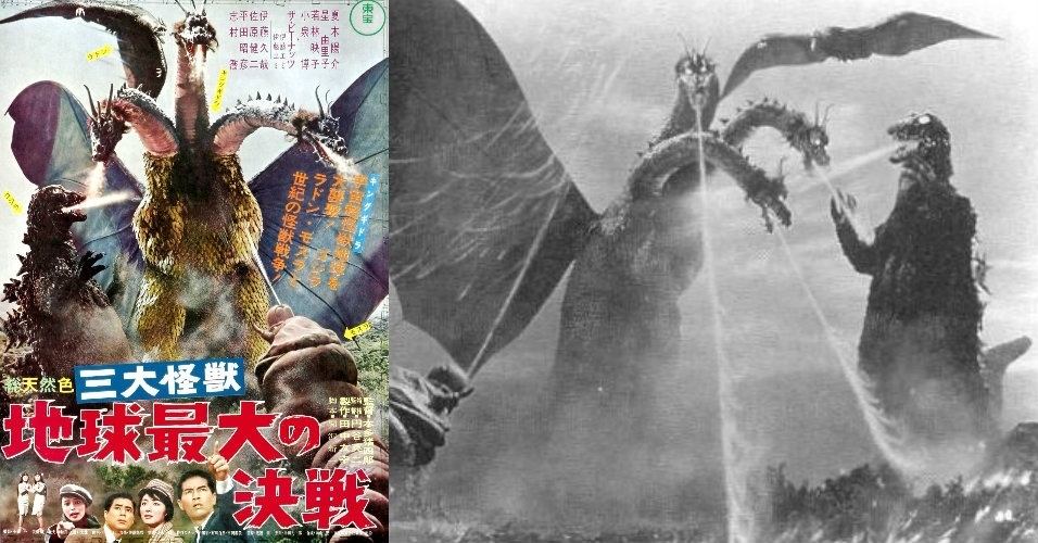 GHIDRAH: O MONSTRO TRICÉFALO (1964) - Reprodução