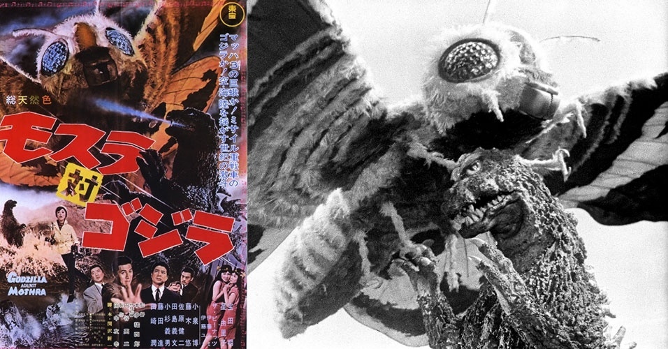 GODZILLA CONTRA A ILHA SAGRADA (1964) - Reprodução