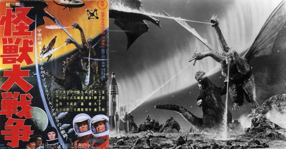 GUERRA DOS MONSTROS (1965) - Reprodução