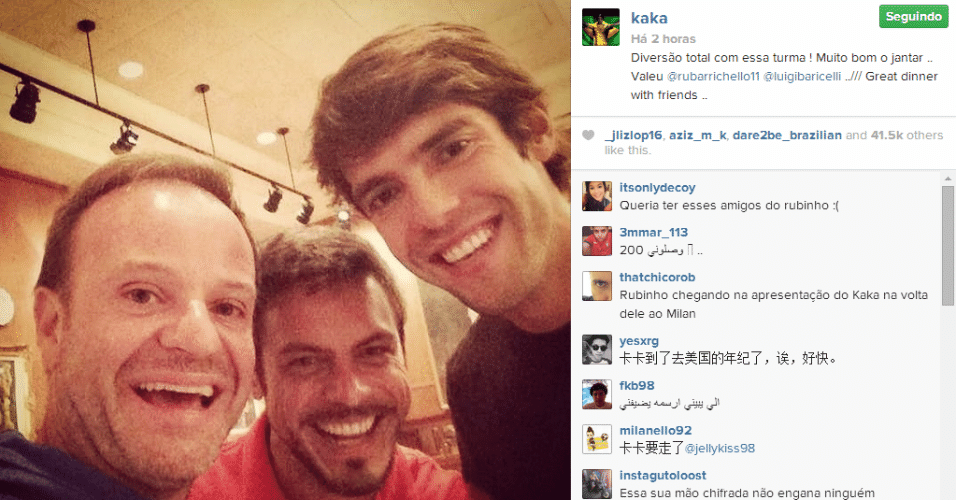 3.jul.2014 - Kaka mostrou uma foto em seu Instagram, na madrugada desta quinta-feira, de um jantar com o ator Luigi Barichelli e o ex-piloto Rubinho Barrichello