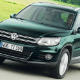 Volkswagen Tiguan 2012 - Divulgação