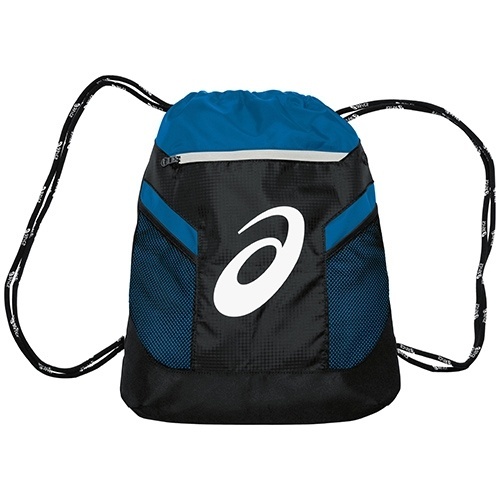 Mochila pequena esportiva, da Asics. Preço: R$ 39,90. Informações: www.asics.com.br | Preço e disponibilidade pesquisados em agosto de 2014 e sujeitos a alterações - Divulgação