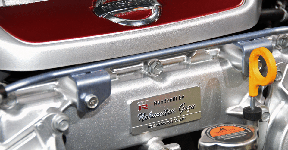 Nissan GT-R - Murilo Góes/UOL