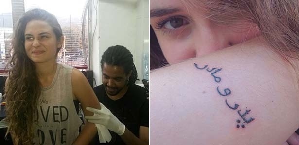 Giovanna mostra tatuagem feita para homenagear a mãe, Andréia Sorvetão, que está em "A Fazenda 7"