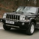 Jeep Commander 2007 - Divulgação