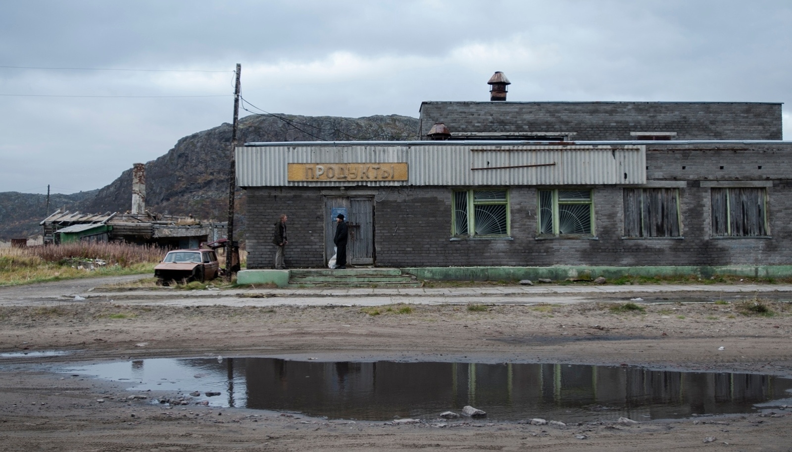 Cena de "Leviatã" - Divulgação