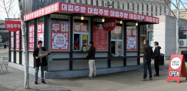 A Coreia do Norte já inspirou a fachada e o cardápio do "Conflict Kitchen" - Divulgação/Conflict Kitchen