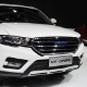 Haval H6 Coupé - Newspress