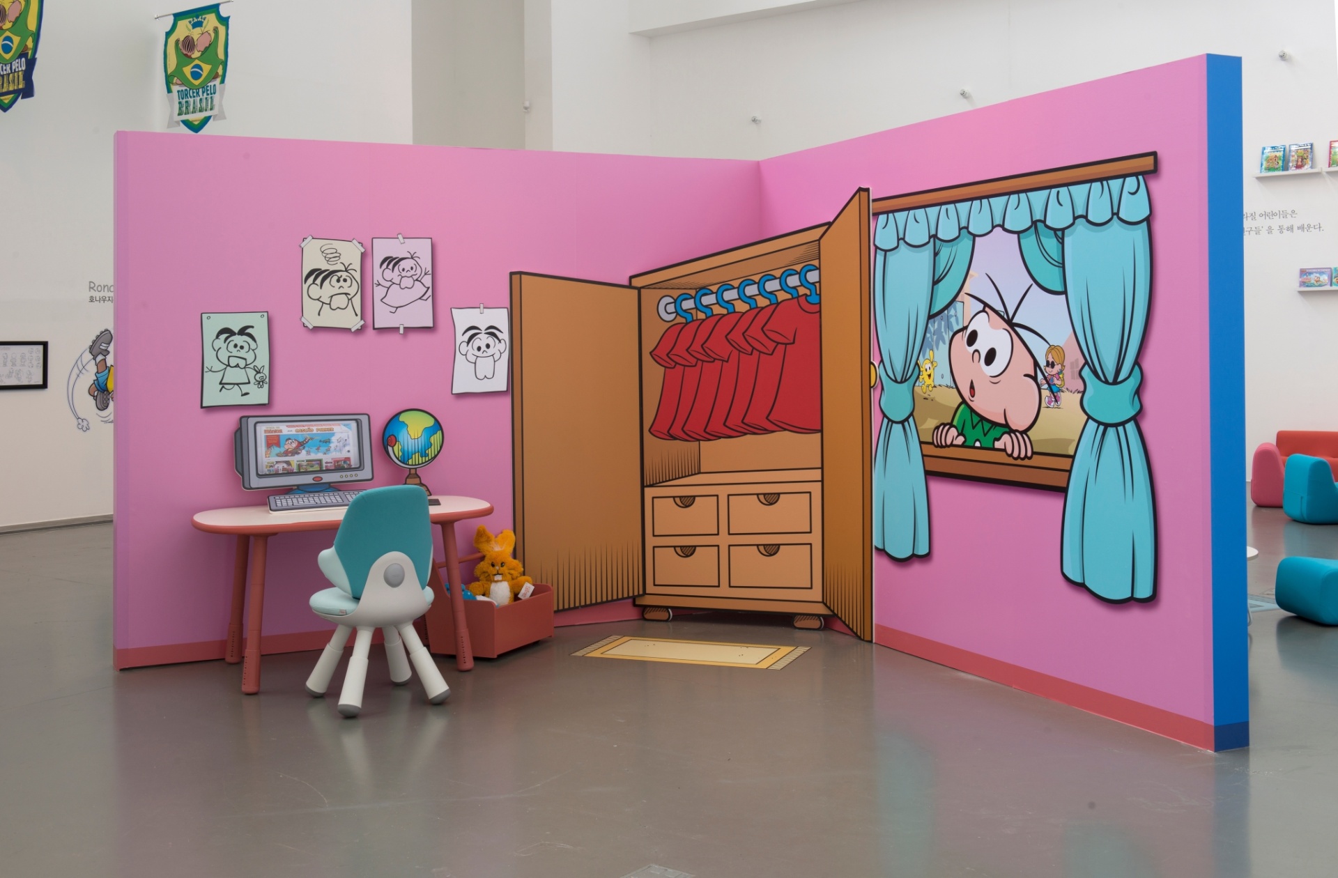 A exposição conta também com recreações interativas para todo o público. Os visitantes vão se deparar com a Casinha da Mônica e seu guarda-roupa cheio de vestidinhos vermelhos - Divulgação