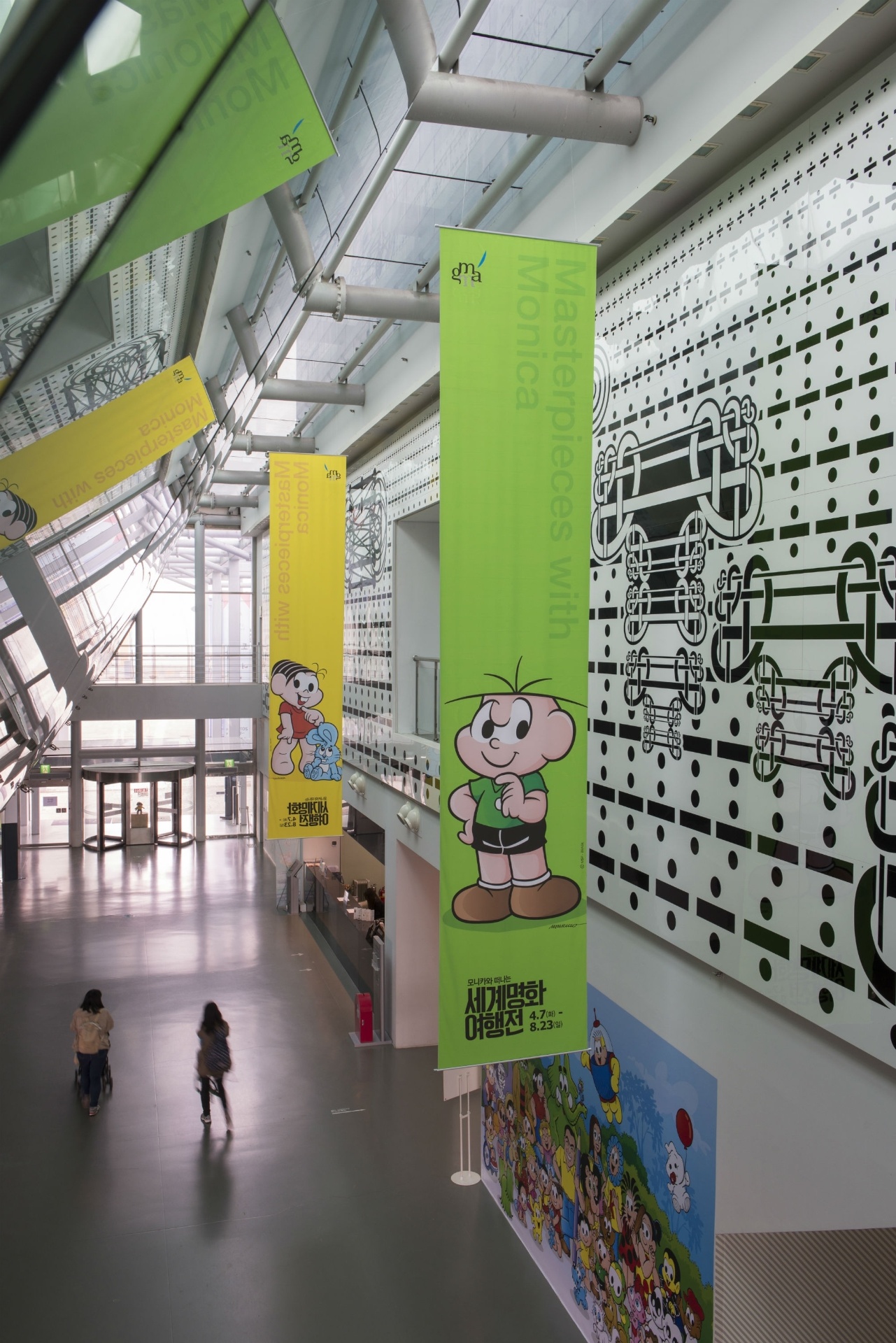 Para esta exposição Mauricio de Sousa produziu três paródias baseadas em obras coreanas muito famosas: "Portrait of a Beauty", "Scenery on Dano Day" e "Teacher and Pupils". Além das obras inéditas, o quadro "Fish from Bowl Makes the Stomach Whole" (Gato que Briga não Enche a Barriga), feito em 2009 pelo desenhista, também está nessa exposição - Divulgação