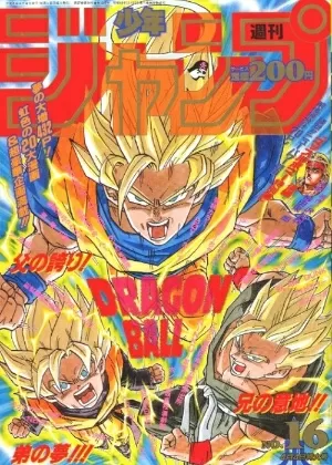 Os pilares da Shonen Jump (1990-2002), como era a revista?