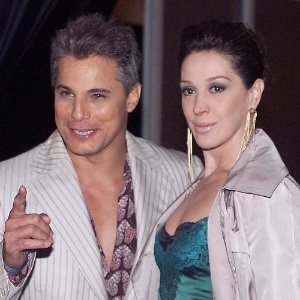 Rubens Cavallari/Folha Imagem