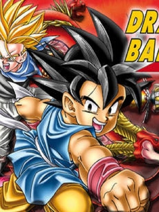 Dragon Ball GT