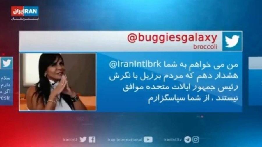 Gretchen aparece em meme na TV iraniana - Reprodução/Twitter