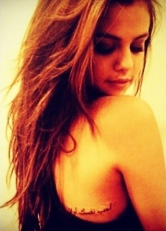 Selena Gomez - Reprodução/Instagram