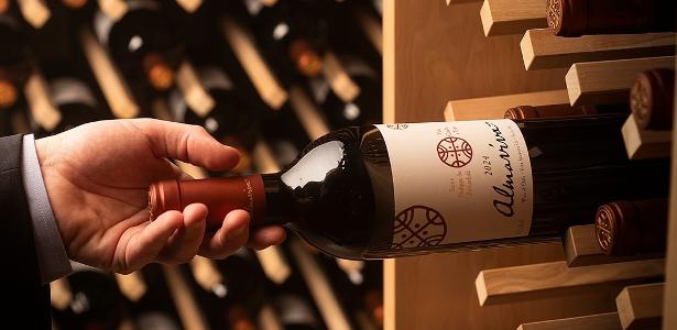 Vamos de Vinho