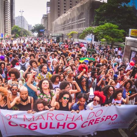 Imagem tirada durante a última marcha, em 2016. - Reprodução/Facebook da foto de Christian Braga/Jornalistas Livres
