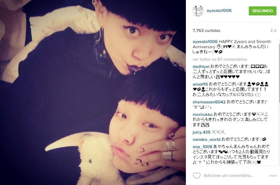 Aya Sato e Bambi comemoram dois anos e cinco meses de namoro nas redes sociais - Reprodução