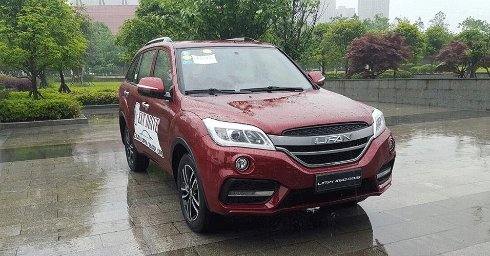 Cvt lifan x60