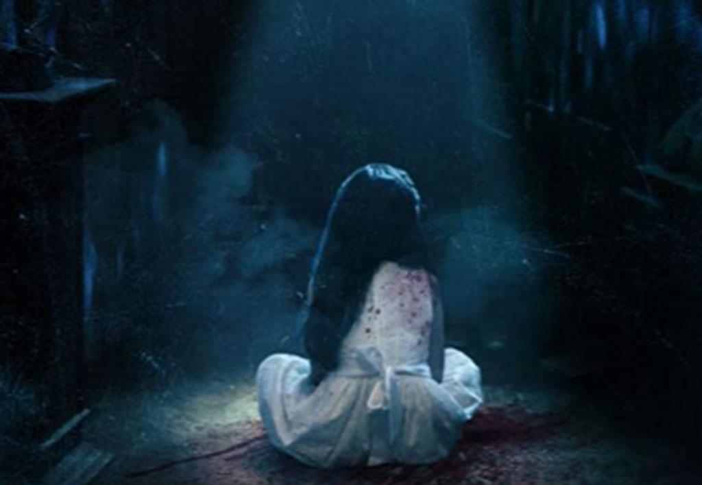 Cena de "Realms" (2018) - Divulgação