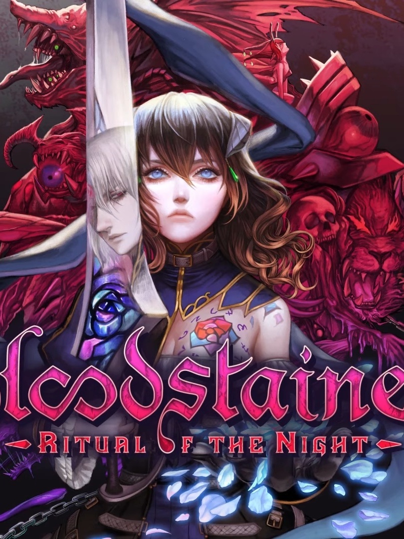 Bloodstained: Ritual of the Night アートブック Bloodstained: Ritual of The Night