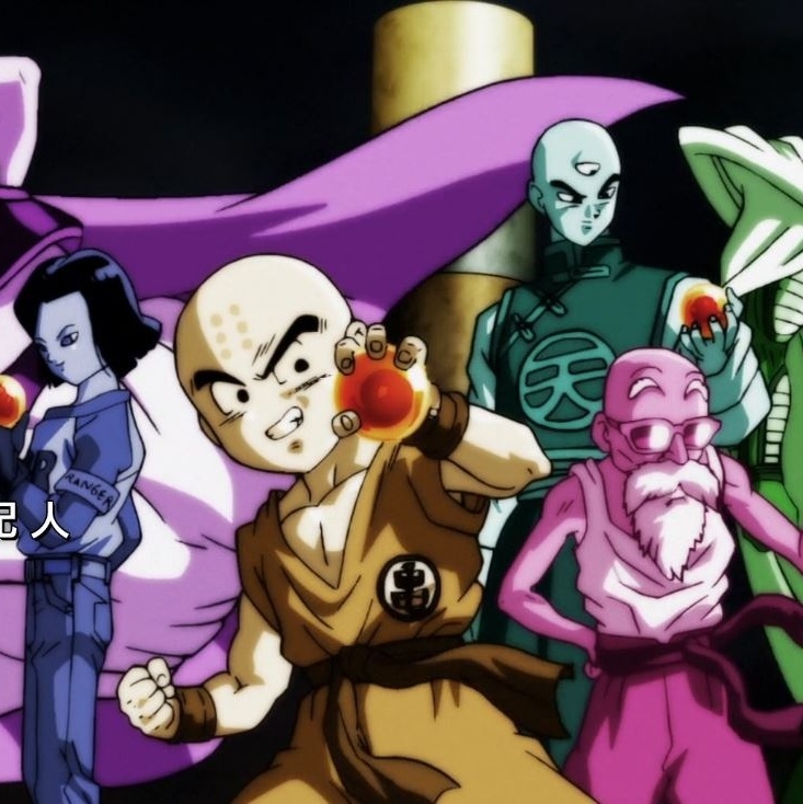 Dragon Ball Super: Torneio Do Poder: Poderes De Luta