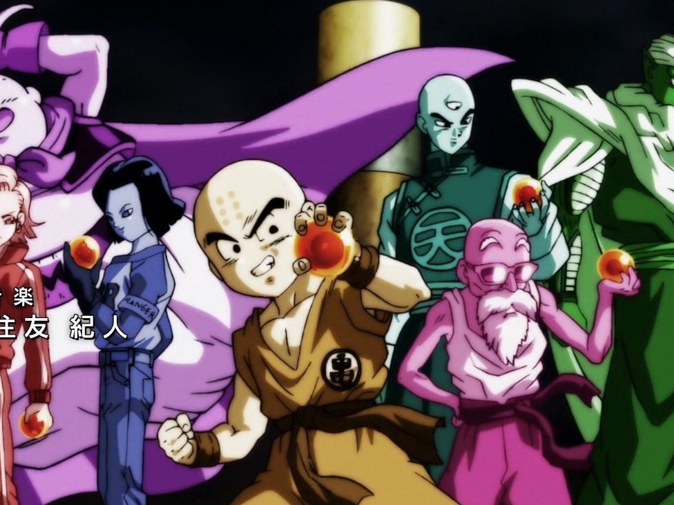 Dragon Ball Z: Saga Cell: Poderes De Luta