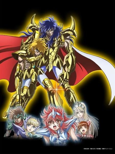 Saint Seiya/Cavaleiros do Zodiaco (2019)